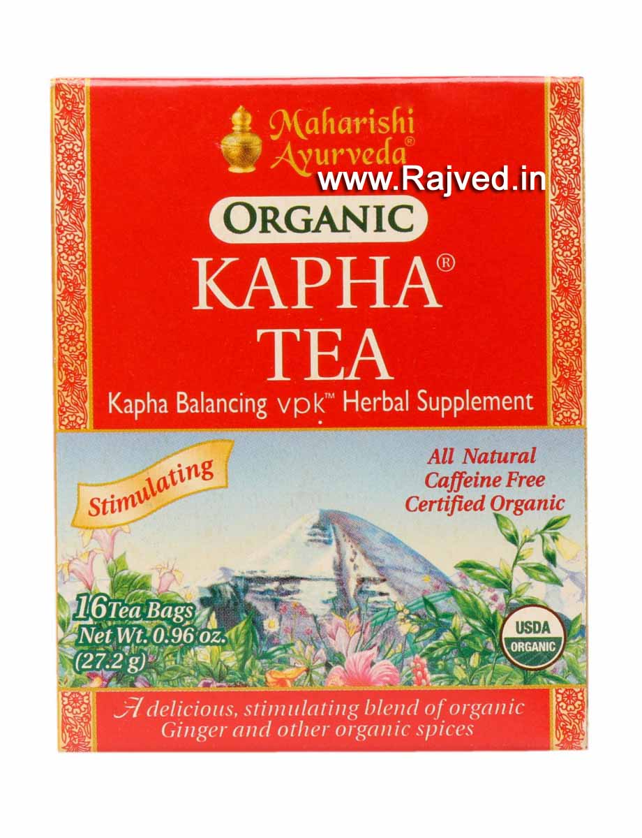 organic kapha tea 22.5gm upto 10% off maharishi ayurveda